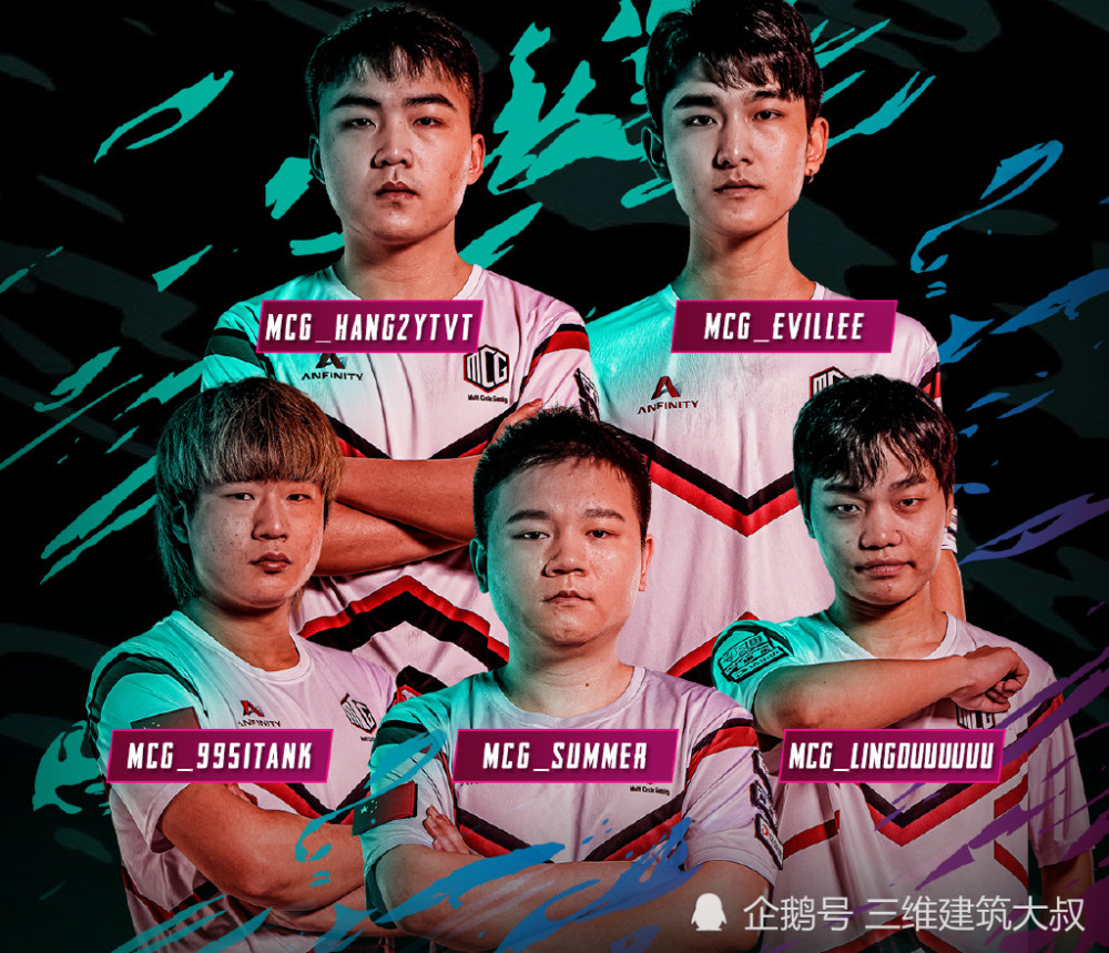 雷速体育- 国王杯巴萨回放 