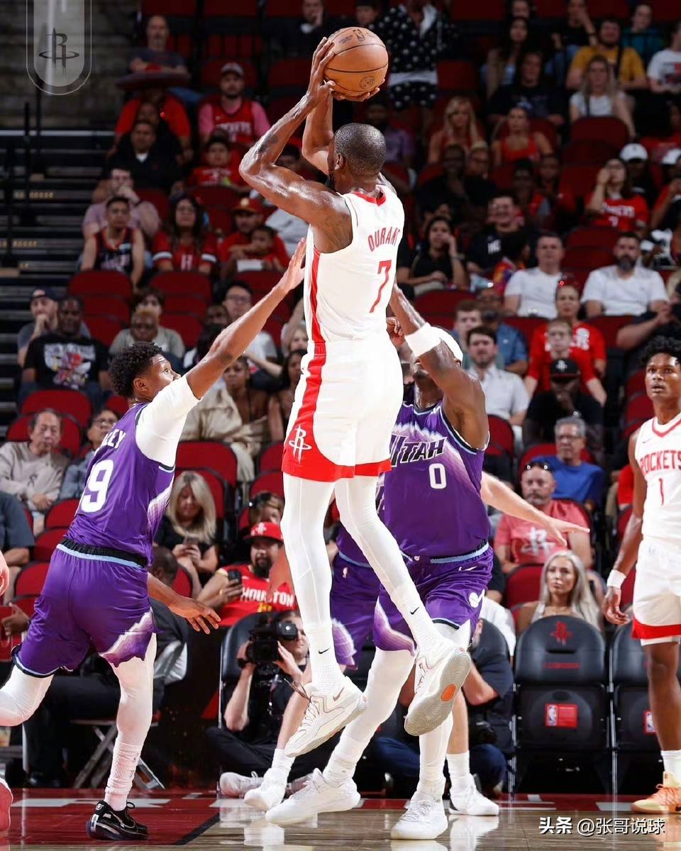 雷速体育- 杜兰特总比赛场 